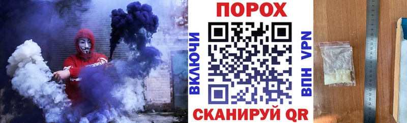 Амфетамин 98%  Магадан 