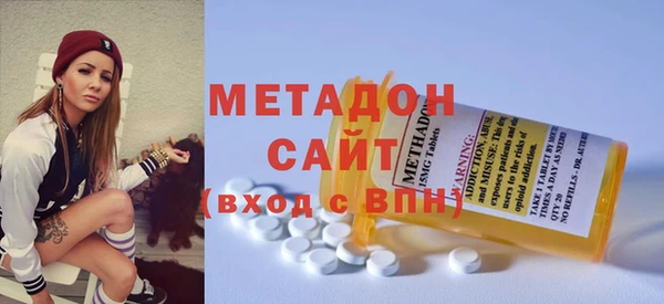 кокаин Армянск