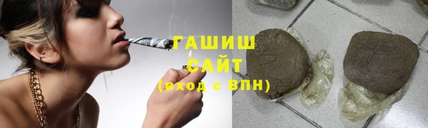 кокаин Армянск