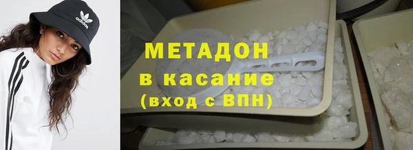 эйфоретик Алексеевка