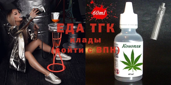 сатива Аркадак