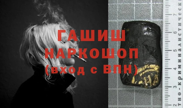сатива Аркадак